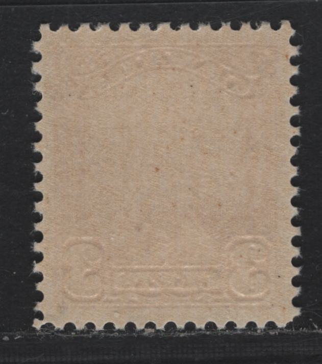 Lot 250 Canada (C) #151 3c Deep Carmine Red , 1928-1929 KGV Scroll Issue, A XFNH Single, ABN-M Paper, Nearly Perfectly Centered Example Within Balanced, Opposing Jumbo Sized Margins