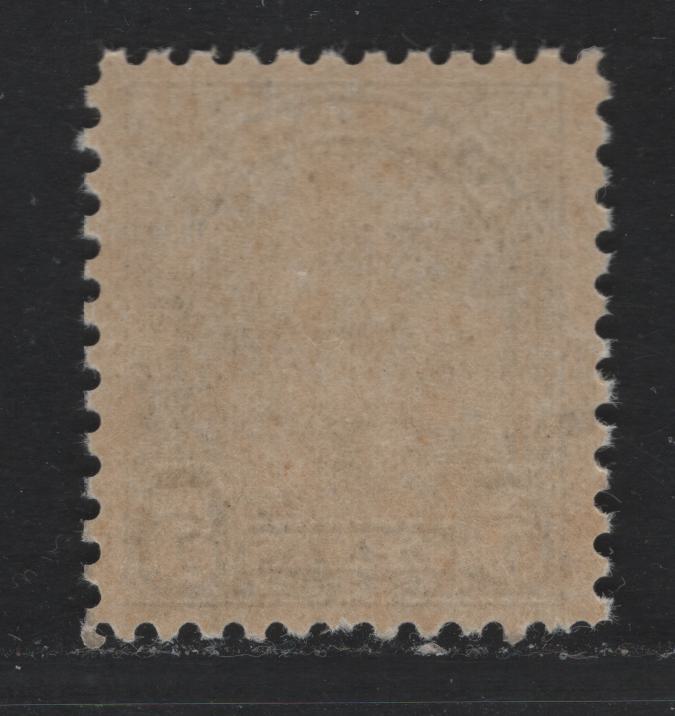 Lot 302 Canada #170i 5c Bright Milky Blue , 1930-1931 KGV Arch/Leaf Issue, A VFNH Single, BABN-III Paper, Perf 10.9x10.8, One Small Natural Gum Skip Spot In left Margin That Is Not A Disturbance.