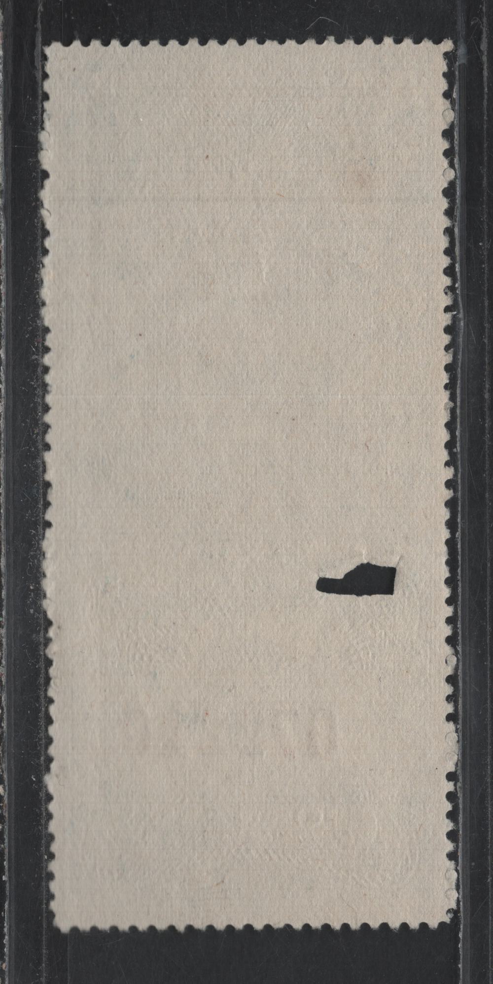 Lot 103 Canada Van Dam#FSC7 10c Blue, 1897 Queen Victoria Law Issue, A Fine Used Single, Wet Printing