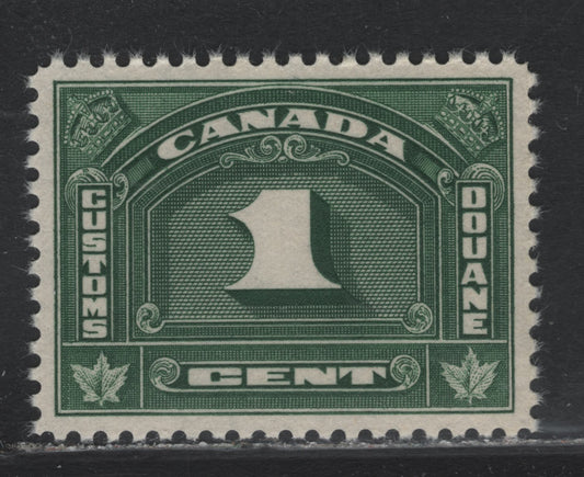 Lot 108 Canada Van Dam#FCD6 1c Deep Green, 1935 Bilingual Customs Duty Issue, A GEMNH Single, Deep Cream Gum, Perfectly Centered NH Mint Example