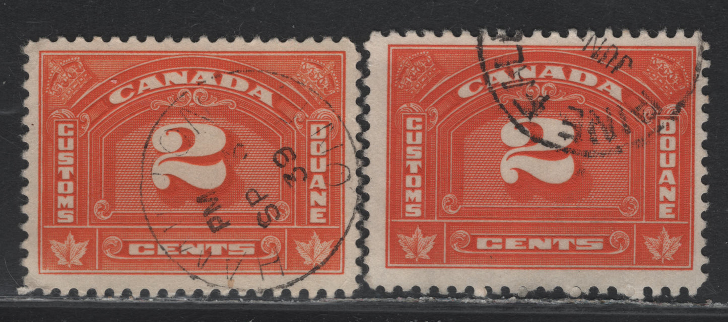 Lot 110 Canada Van Dam#FCD7 2c Orange, 1935 Bilingual Customs Duty Issue, 2 Fine/Very Fine Used Singles, Sept 3 1939 Postal Cancel, Scarse As These Were Not Intended For Postal Use, Also A Second Example With Pine Falls Cancel In Deeper Shade.