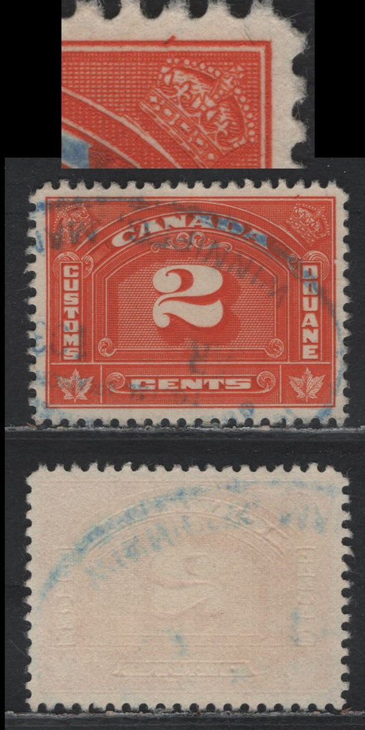 Lot 111 Canada Van Dam#FCD7var 2c Deep Orange, 1935 Bilingual Customs Duty Issue, A Fine Used Single, Showing Unlisted Burr On Upper Frame