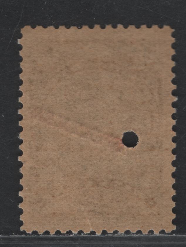 Lot 177 Newfoundland (C) #78s 1/2c Olive Green, 1897-1901 Royal Family Issue, A FNH Single, Specimen Overprint, Security Punch Hole, ABNN-T Paper.