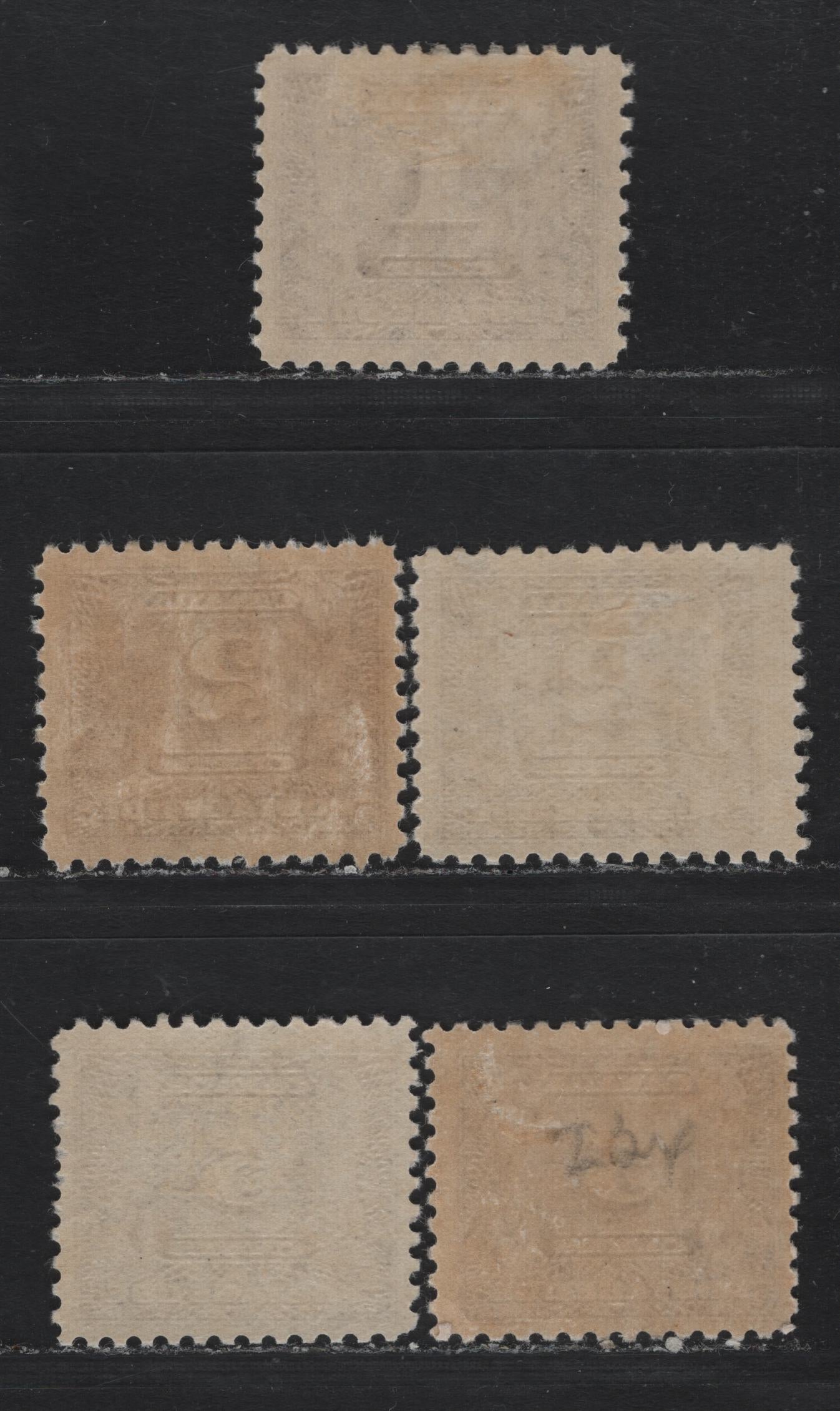 Lot 190 Canada #J6, J7,I, J9,i 1c - 5c Bluish Violet - Reddish Violet, 1930-1932 2nd Postage Dues, 5 FOG Singles, BABN-D (2c & 5c), BABN-DDD (1c) & BABN-GG (5c & 2c Bluish Violet) Papers