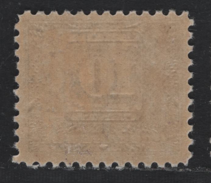 Lot 193 Canada #J10 10c Bluish Violet, 1930-1932 2nd Postage Dues, A VFOG Single, BABN-B Paper, Perf 10.9x10.8