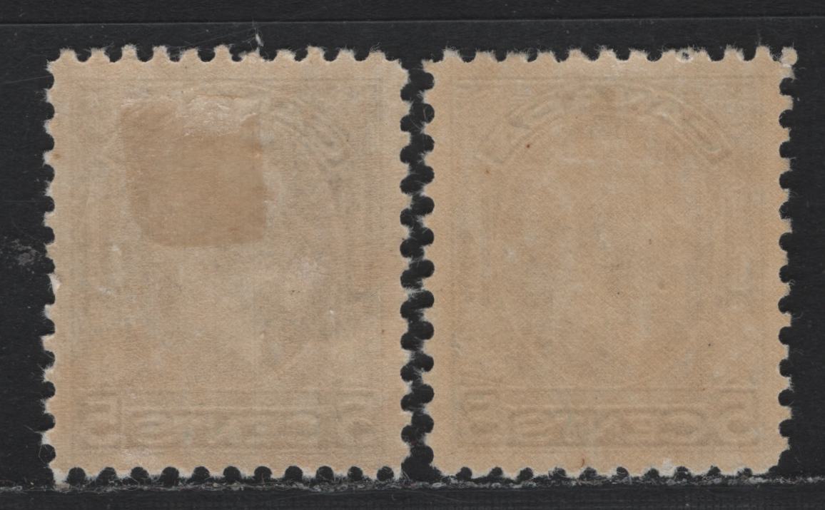 Lot 203 Canada #199 5c Deep Dull Blue, 1932 KGV Medallion Issue, 2 VFOG Singles, BABN-XX Paper, Perfs 10.7x10.8 & 10.8