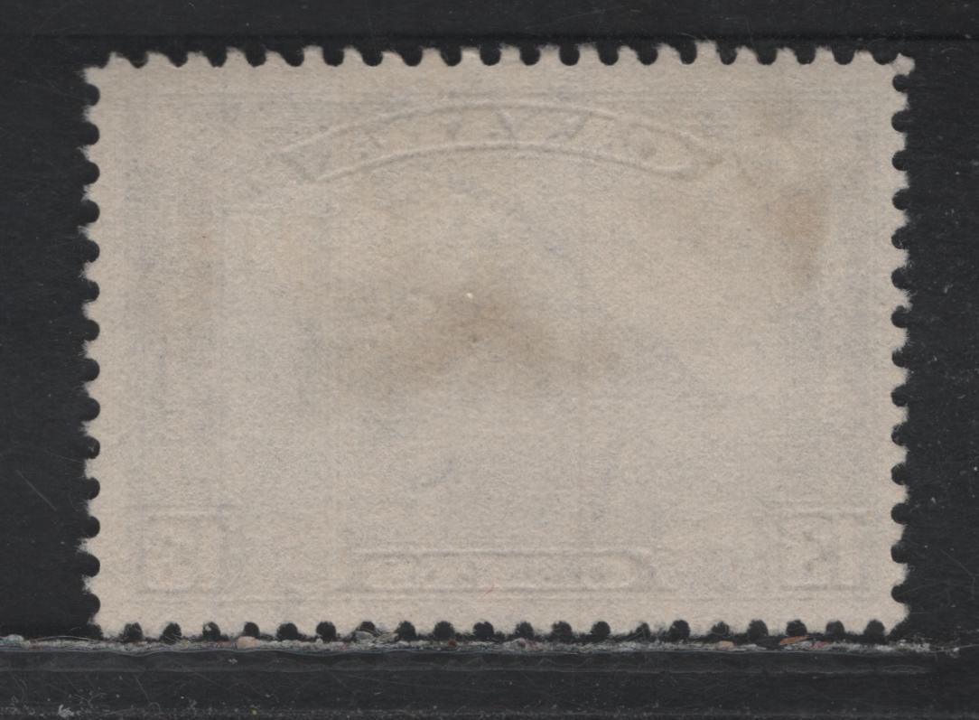 Lot 216 Canada #201i 13c Rosy Milky Purple, 1932 KGV Medallion Issue, A Very Fine Used Single, BABN-VV Paper, Perf 10.8, July 10 1934 Toronto Cancel.