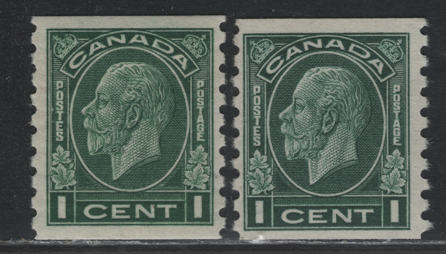 Lot 220 Canada #205 1c Myrtle Green, 1933 KGV Medallion Coil Issue, 2 F/VFOG Coil Singles, BABN-Y & BABN-AA Papers