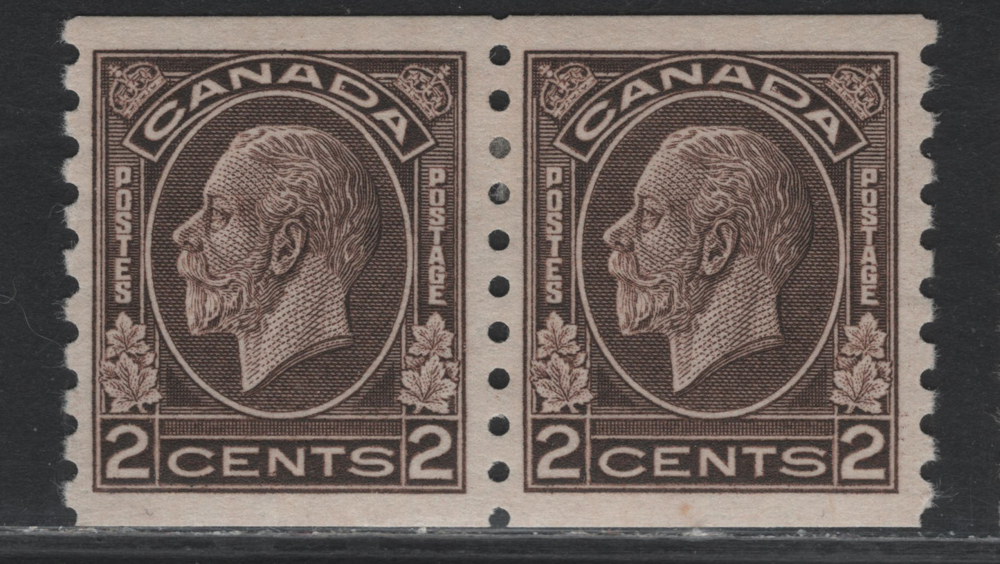 Lot 222 Canada #206 2c Dark Yellow Brown, 1933 KGV Medallion Coil Issue, A VFOG Coil Pair, BABN-FF Paper, 3mm Space Between Stamp Images