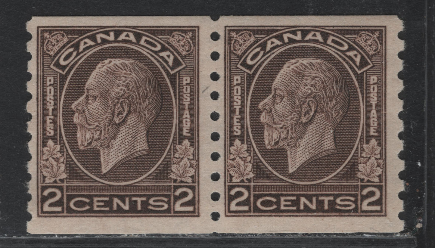 Lot 223 Canada (C) #206 2c Deep Yellowish Brown, 1933 KGV Medallion Coil Issue, A FNH/OG Coil Pair, BABN-OOO Paper, Hinged On Stamp, NH On The Other, 3mm Between Stamp Impressions.