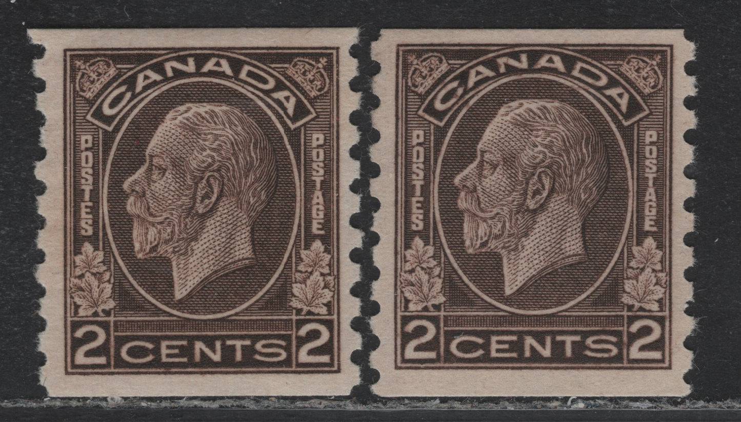 Lot 224 Canada #206 2c Deep Yellowish Brown, 1933 KGV Medallion Coil Issue, 2 VFOG Coil Singles, BABN-A & BABN-MMM Papers