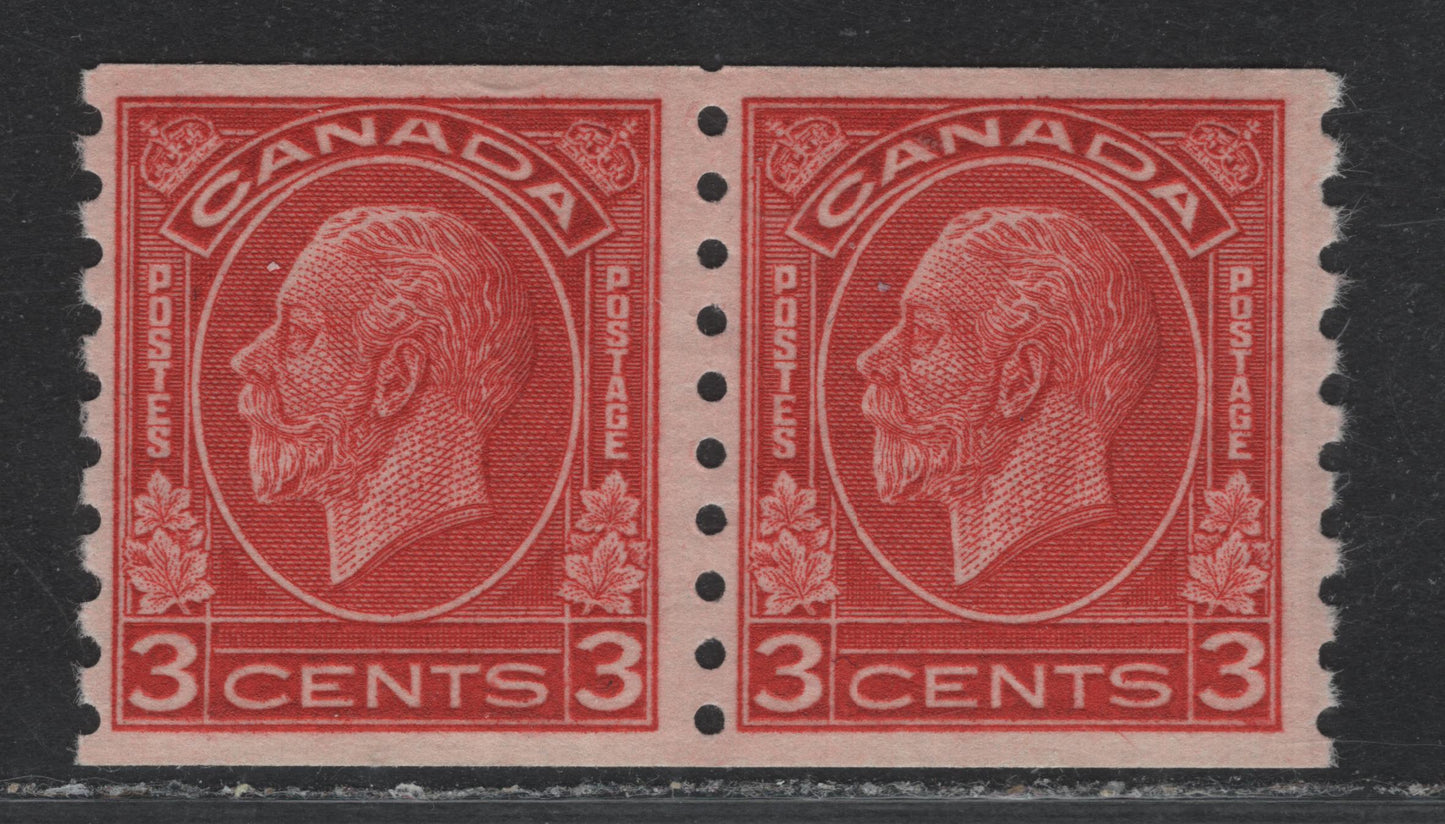 Lot 225A Canada (C) #207 3c Golden Scarlet, 1933 KGV Medallion Coil Issue, A FNH Coil Pair, BABN-OOOO Paper, 3mm Spacing Between Stamps