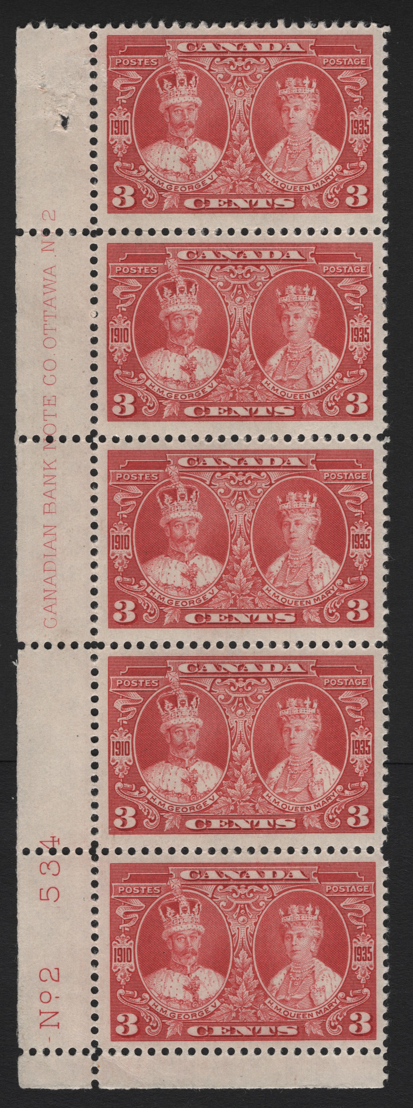 Lot 247 Canada #213var 3c Carmine, 1935 KGV Silver Jubilee Issue, A VFNH LL Strip Of 5, CBN-WWWWW Paper, Plate 1, Perf 11.85x11.9