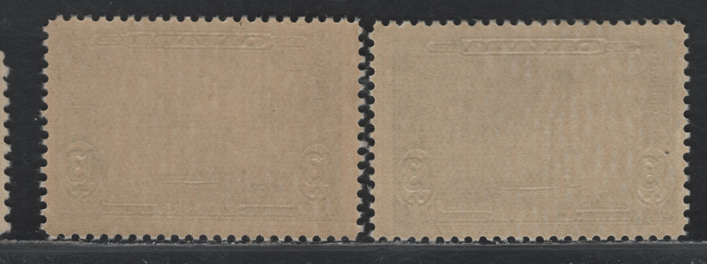 Lot 253 Canada (C) #216 13c Dark Blue, 1935 KGV Silver Jubilee Issue, 2 FNH LL Single, CBN-DDDDDD Paper, Perfs 12 & 12x11.8