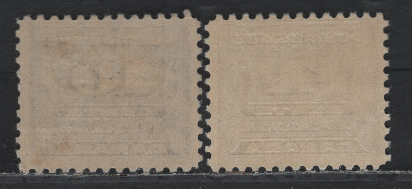 Lot 256 Canada (C) #J13-J14 4c - 10c Milky Violet, 1933-1934 Third Postage Due Issue, 2 FOG Singles, BABN-XX Paper, Perfs 10.9x10.8 & 10.8x10.9