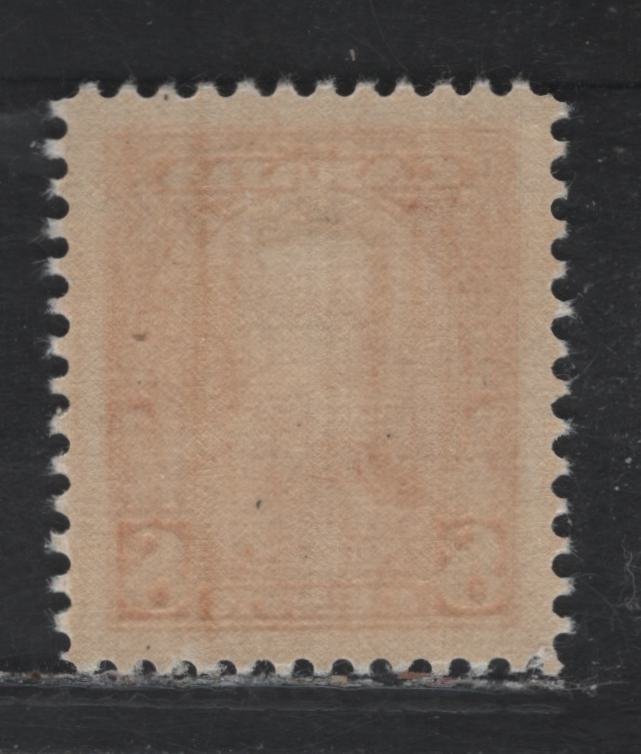 Lot 264 Canada #222 8c Orange, 1935 KGV Pictorial Issue, A SUPOG Single, CBN-IIIIII Paper, Perf 12x11.9, Near Perfect Centering.