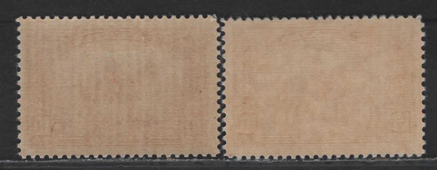 Lot 266 Canada SC#223 10c Deep Rose Carmine & Rose Carmine Mountie, 1935-1937 Dated Die Issue, 2 VFOG Singles On CBN-EE and CBN-PP Paper