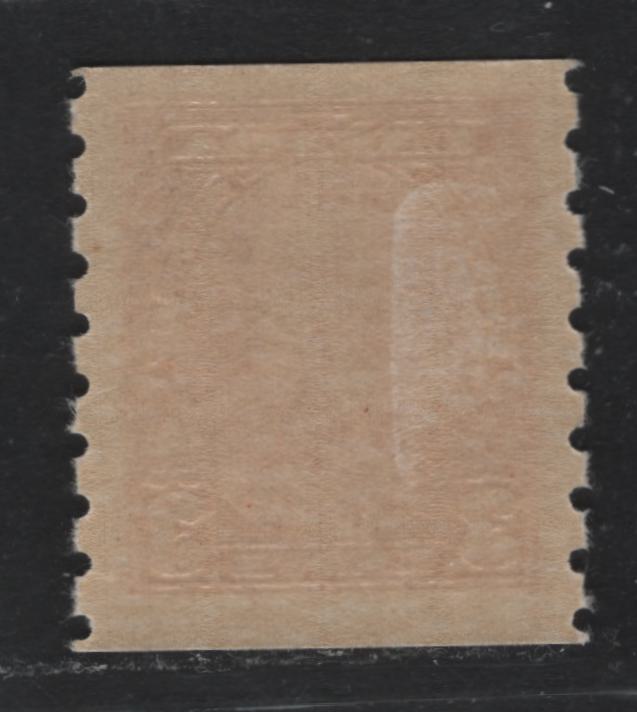 Lot 287 Canada SC#230 3c Carmine King George V, 1935-1937 Dated Die Issue, A VFOG Single On CBN-CCCC Paper