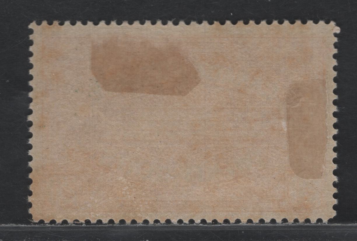 Lot 302 Canada #E2a 20c Scarlet, 1922 Special Delivery Issue, A VFOG Single, Wet Printing