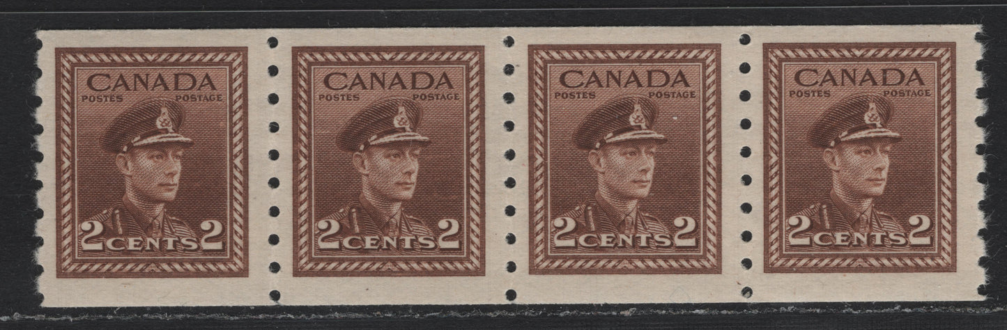 Lot 319 Canada #264 2c Brown, 1942-1943 KGV War Issue Coils, A FNH Coil Strip Of 4, CBN-LLLLLL Paper, Perf 8 Vertical