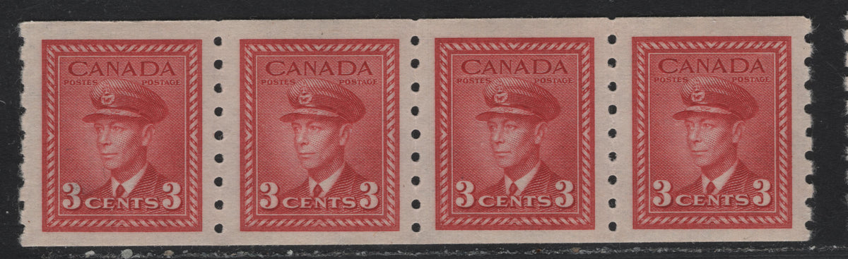 Lot 95 Canada #265 3c Soft Carmine, 1942-1943 KGV War Issue Coils, A VFNH Coil Strip Of 4, CBN-MMMMMM Paper, Perf 8 Vertical
