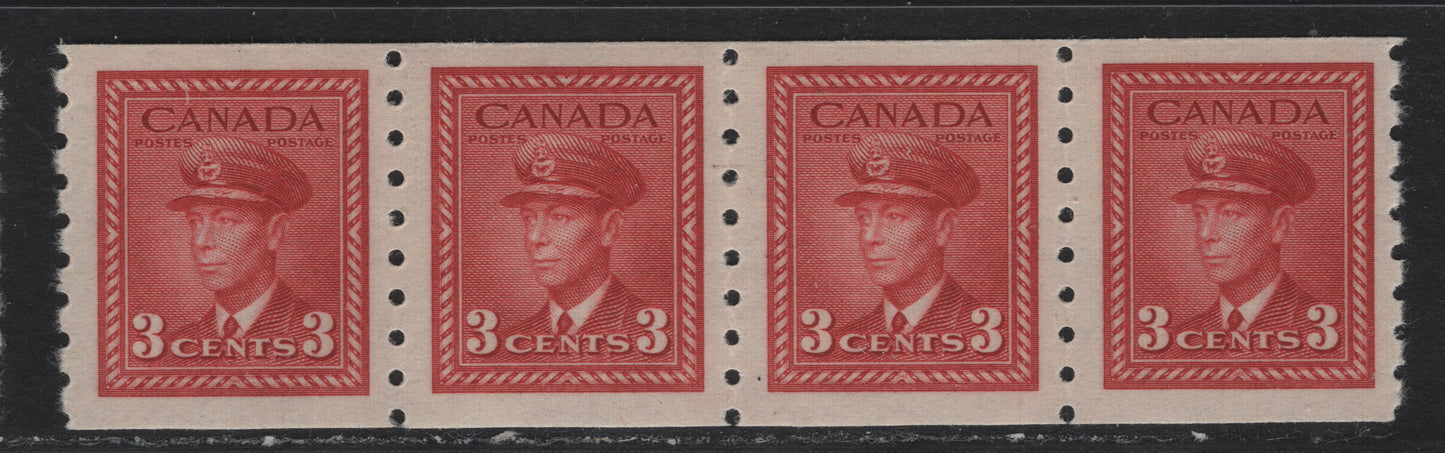 Lot 322 Canada #265 3c Brighter Deep Carmine, 1942-1943 KGV War Issue Coils, A VFNH Coil Strip Of 4, CBN-MMMMMM Paper, Perf 8 Vertical
