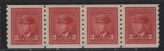 Lot 96 Canada #265 3c Brighter Deep Carmine, 1942-1943 KGV War Issue Coils, A VFNH Coil Strip Of 4, CBN-MMMMMM Paper, Perf 8 Vertical