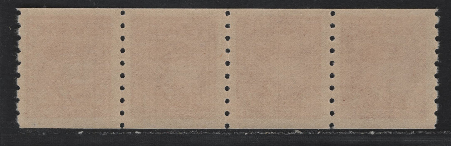 Lot 322 Canada #265 3c Brighter Deep Carmine, 1942-1943 KGV War Issue Coils, A VFNH Coil Strip Of 4, CBN-MMMMMM Paper, Perf 8 Vertical