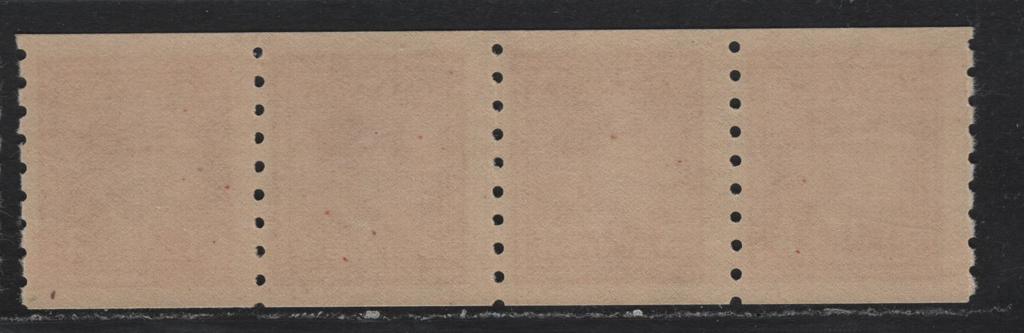 Lot 323 Canada #265i 3c Brighter Deep Carmine, 1942-1943 KGV War Issue Coils, A FNH Coil Jump-Strip Of 4, CBN-MMMMMM Paper, Perf 8 Vertical, Slight Jump, But The Overinked Fuzzy Left Frameline On The Right Stamp Marks The Spot.