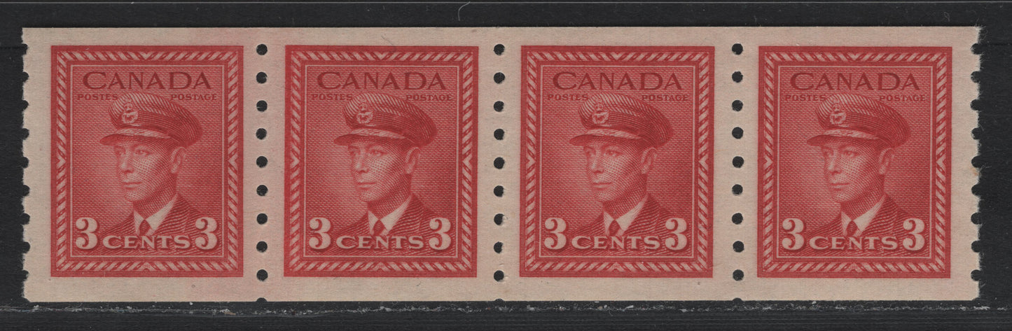 Lot 325 Canada #265 3c Brighter Deep Carmine, 1942-1943 KGV War Issue Coils, A VFNH Coil Strip Of 4, Narrow & Normal Spacing, Perf 8 Vertical, 3.5mm & 4mm Spacing.