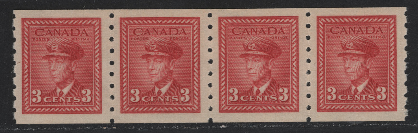 Lot 326 Canada #265 3c Carmine, 1942-1943 KGV War Issue Coils, A VFNH Coil Strip Of 4, CBN-MMMMM Paper