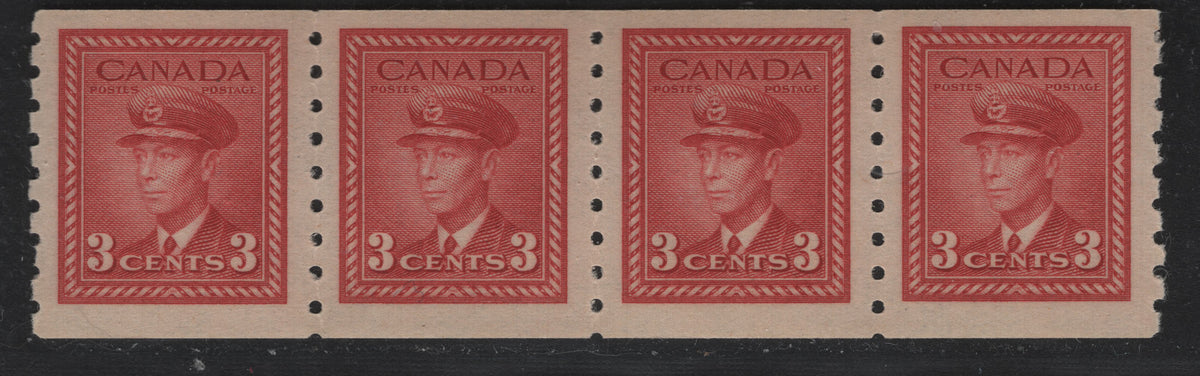 Lot 97 Canada #265 3c Carmine, 1942-1943 KGV War Issue Coils, A VFNH Coil Strip Of 4, CBN-NNNNN Paper