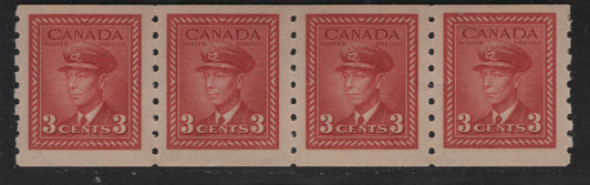 Lot 97 Canada #265 3c Carmine, 1942-1943 KGV War Issue Coils, A VFNH Coil Strip Of 4, CBN-NNNNN Paper