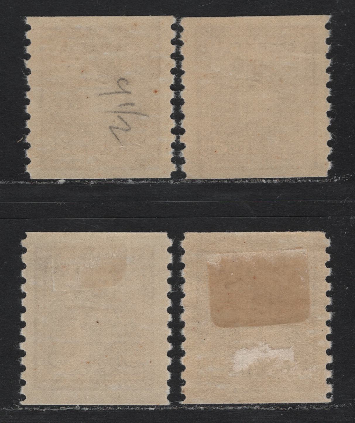 Lot 351 Canada #279 2c Brown & Bright Brown, 1948 King George VI War Issue, 4 VFOG Coil Singles Perf 9.5 Vertically On CBN-RRRRRR Paper. Both Normal Height & Short Stamps