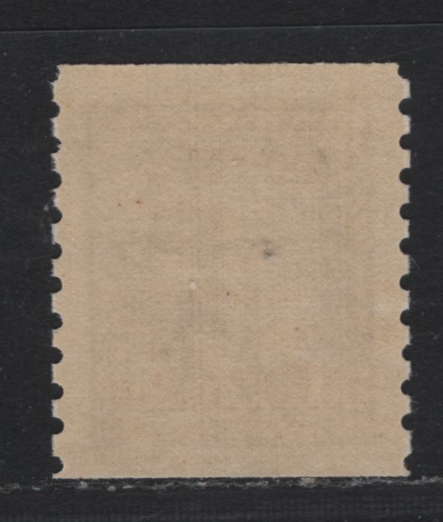 Lot 354 (C) Canada #280 3c Rosy Purple, 1948 King George VI War Issue, A VFNH Coil Single Perf 9.5 Vertically On CBN-RRRRRR Paper