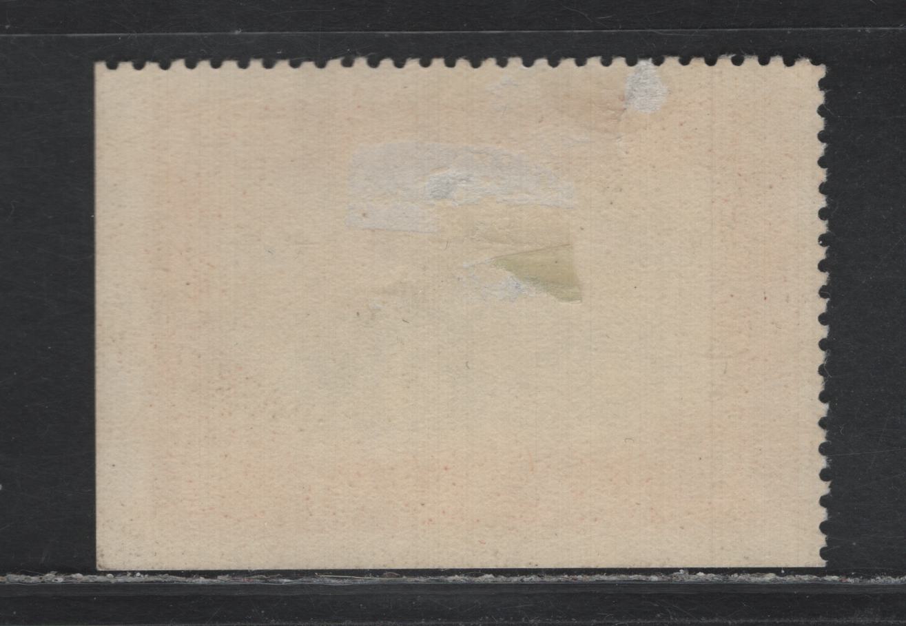 Lot 8 Canada - BC (C) Van Dam#BCL47 25c Red Brown, Orange & Green, 1958 Centennial Issue, A VGOG Single, Shallow Hinge Thin, Province Of British Columbia