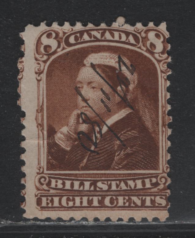 Lot 85 Canada Van Dam#FB45 8c Brown, 1868 Third Bill Issue, A Fine Used Single, Perf 12x11.75, Stout Horizontal Wove Paper, Small Wrinkle At Mid Center, Scarce Perf That Is Unlisted In Van Dam.