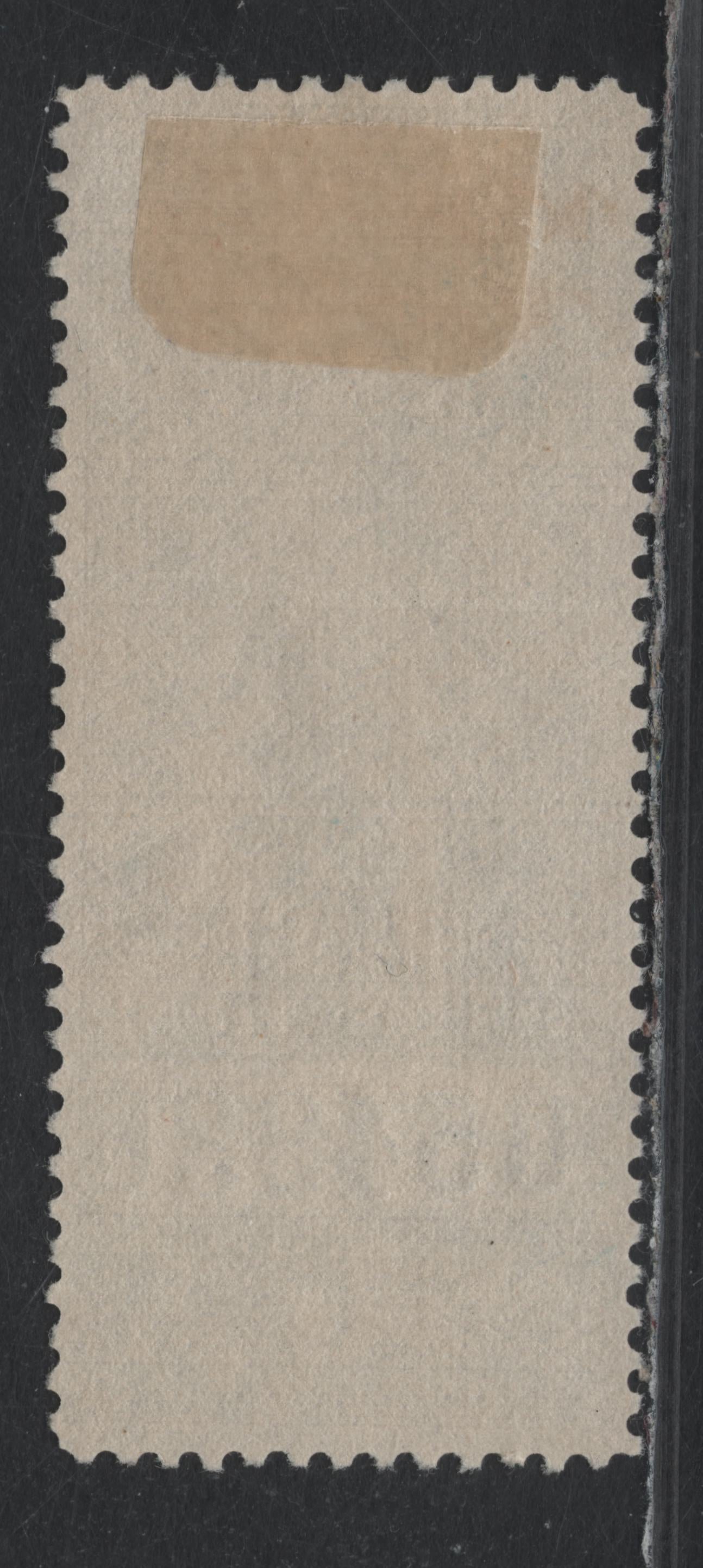 Lot 94 Canada Van Dam#FG27 $2 Blue, 1897 Gas Inspection Issue, A Fine Used Single, Blue Control Number