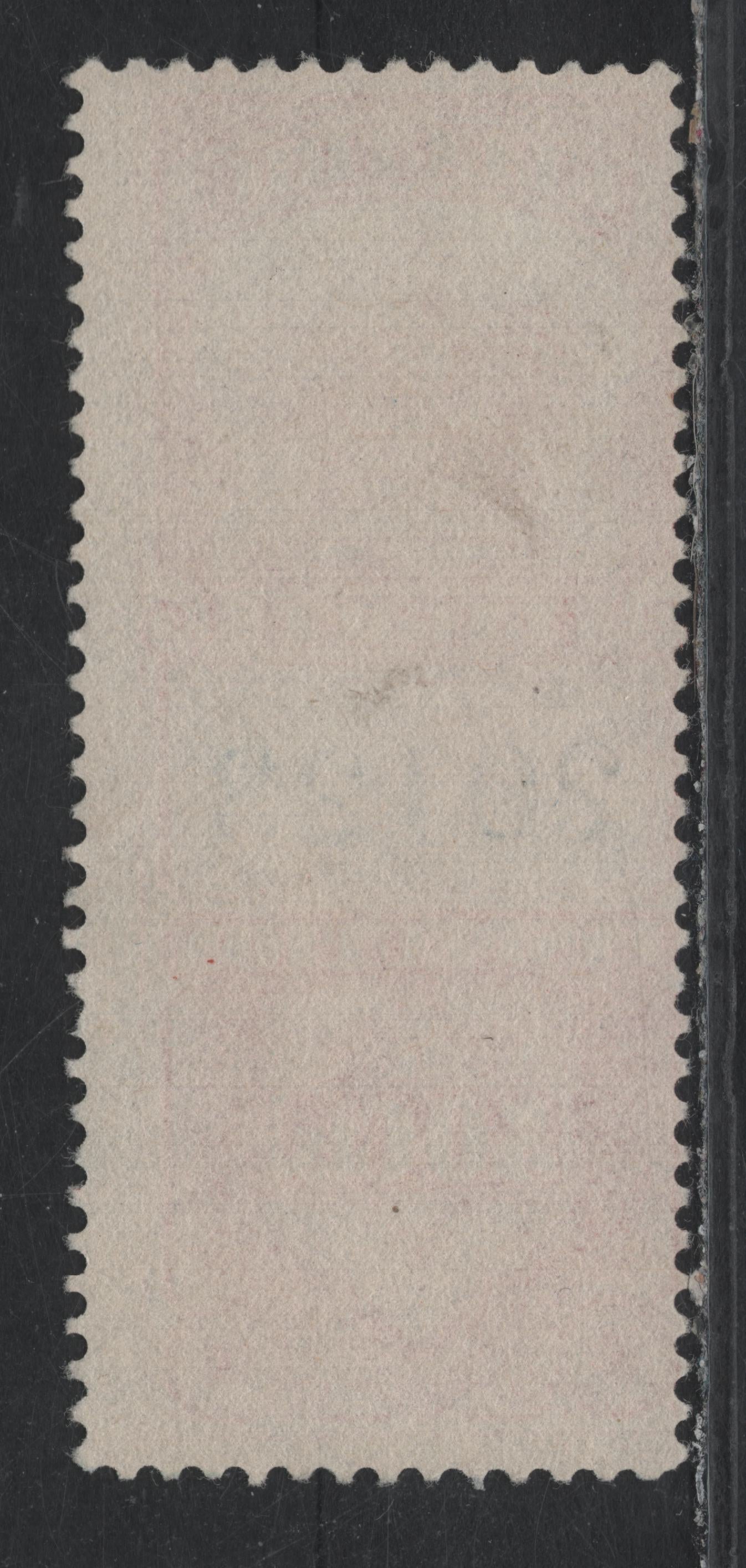 Lot 96 Canada Van Dam#FE2 50c Vermillion, 1895 Crown Electric Light Inspection Issue, A Fine Used Single