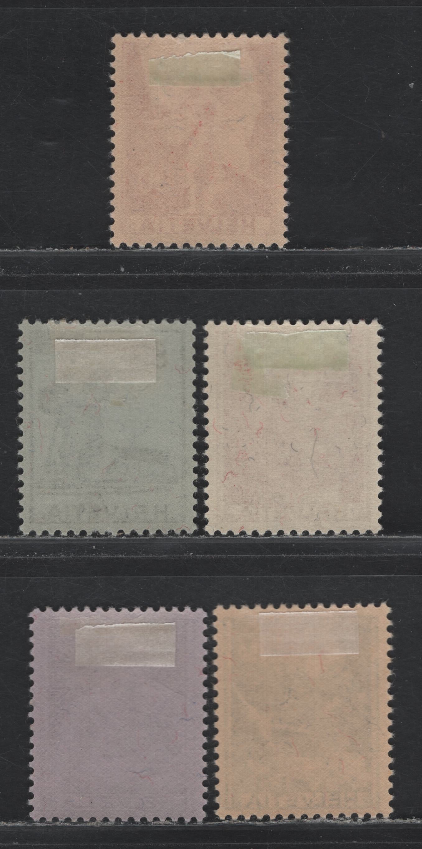 Lot 101 Switzerland Scott#273, 274a, 276a, 277, 278a 80c - 2fr Black on pale Gray - Maroon on Buff , 1941-1959 Definitives, 5 VFOG Singles
