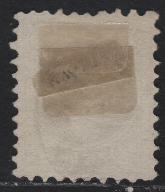 Lot 175 Austria Scott#38 15kr - 30kr Brown , 1867-1872 Franz Josef Issue, A Very Fine Used Single, Perf 9.5, SON Meran, Italy Cancel Dated June 20
