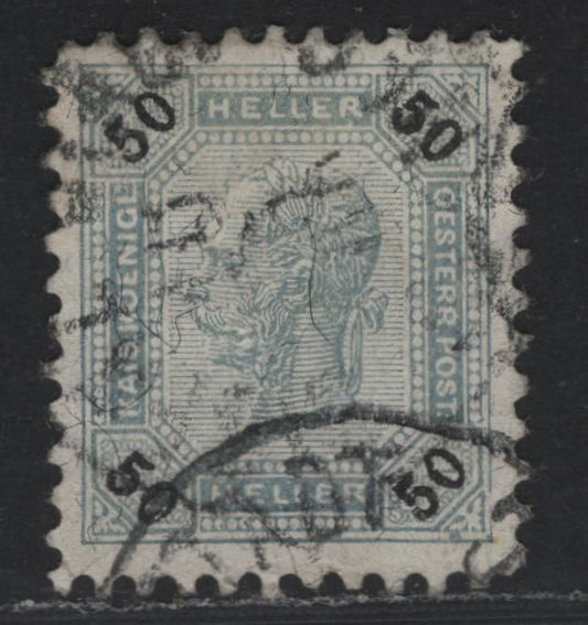 Lot 183 Austria Scott#31 50h Gray Black & Black , 1899 Franz Joseph Sideface Issue, A Very Fine used Single, Scarce Perf Line 10.6