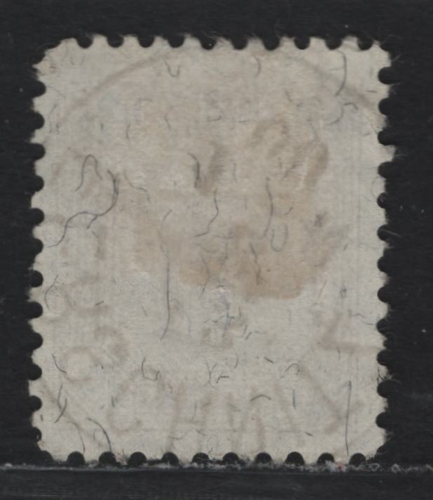 Lot 191 Austria Scott#82var 60h Brown & Black , 1899 Franz Joseph Sideface Issue, A Very Fine Used Single, Rare Line Perf 10.5, SON August 13 1900 Ferschnitz Cancel