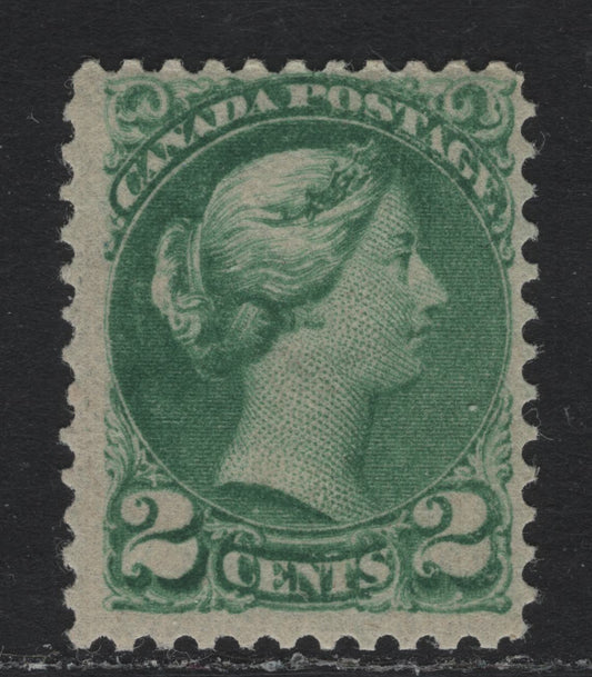 Lot 2 Canada (C) #36i 2c Green , 1870-1893 Small Queen Issue, A FNH Single, Early Second Ottawa Printing, Perf 12x12.1, 2O-QQ Paper.