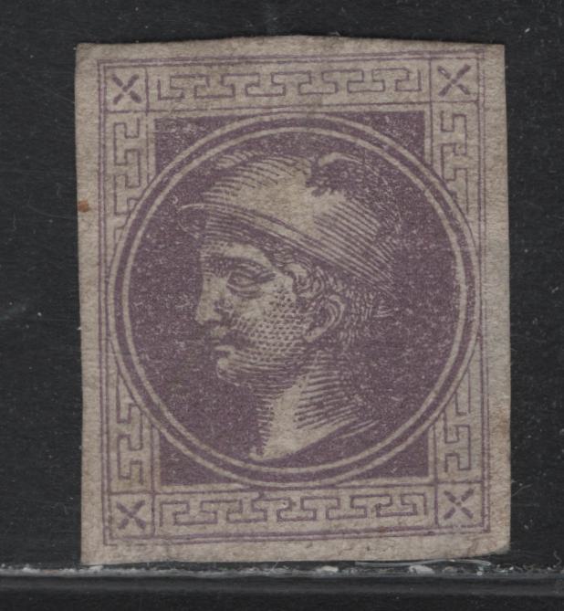 Lot 224 Austria Scott#P9 1kr - 3kr Violet , 1867-1873 Newspaper Issue, A Fine Unused Single, Type 1, Sound & Fine Used Example, Showing The Helmer Undefined At Back.