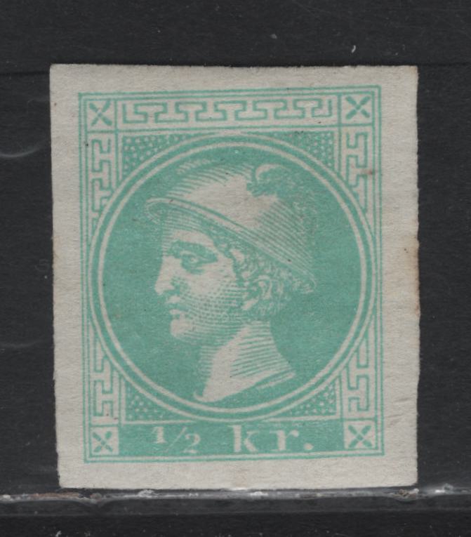 Lot 227 Austria Scott#P10 1/2kr Blue Green , 1880 Mercury Newspaper Issue, A VFOG Single