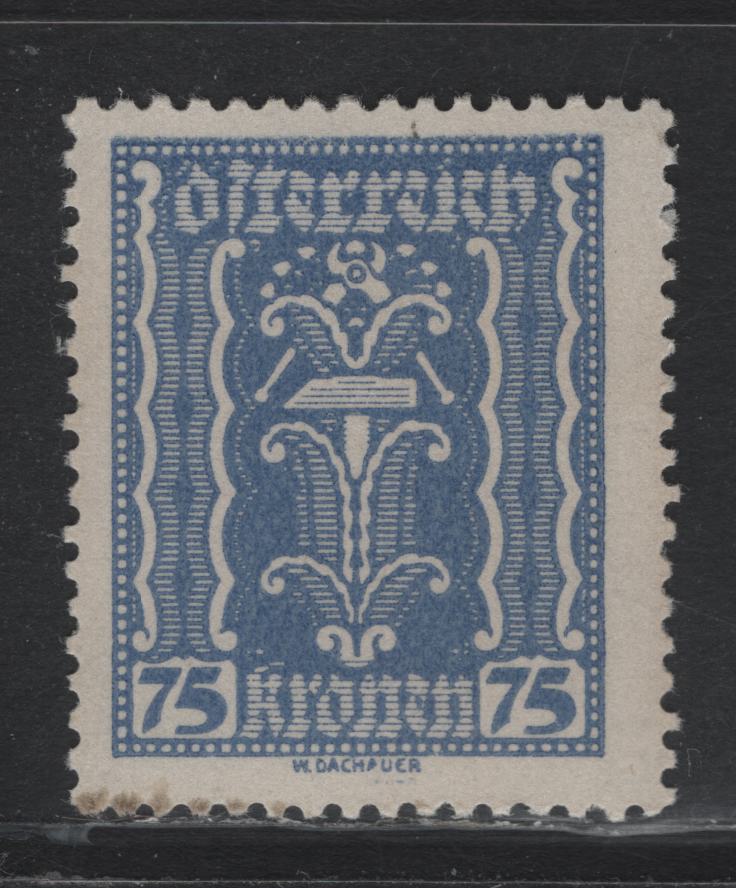 Lot 254 Austria Scott#266var 75kr Ultramarine , 1922-1924 Symbols of Agriculture Hyperinflation Issue, A FNH Single, Scarce Compound Line Perf 12.5x12.75 Instead Of 12.5