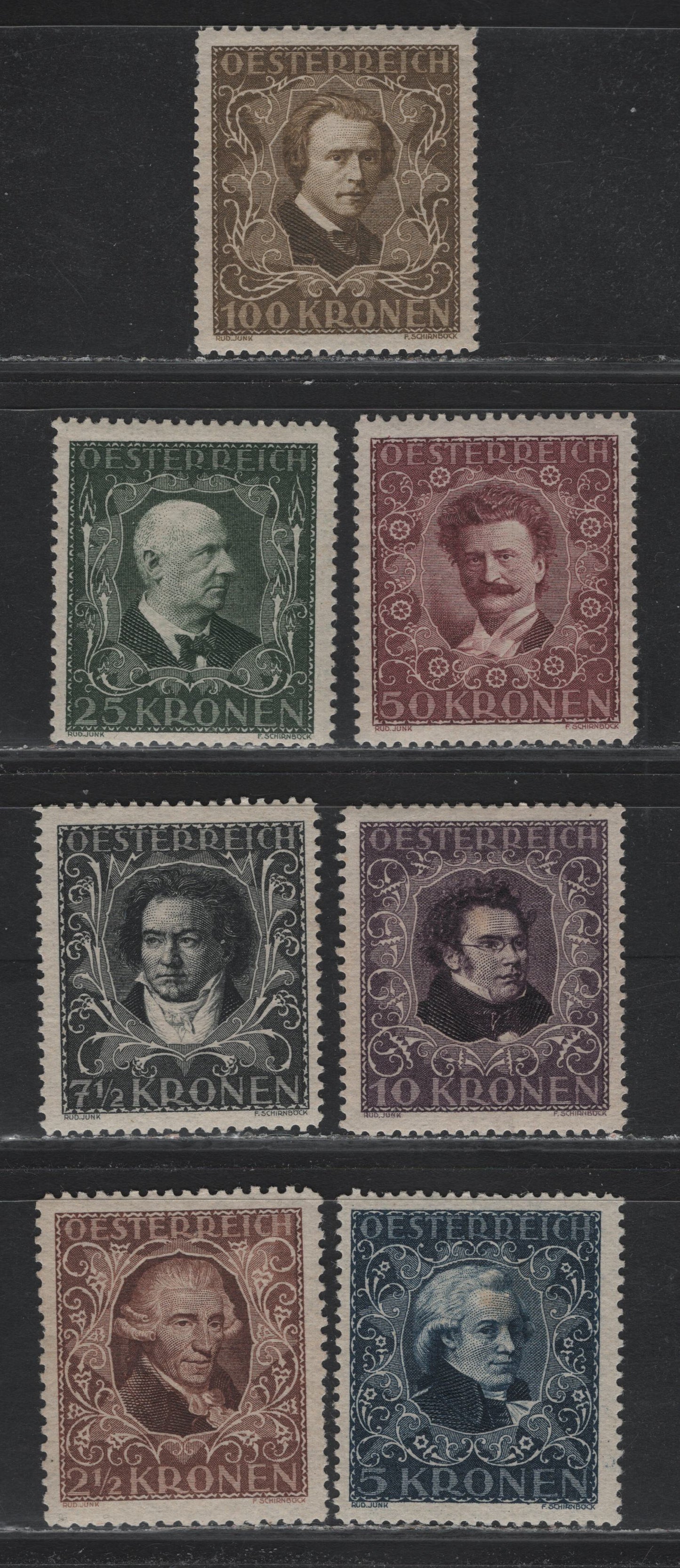 Lot 260 Austria Scott#B50-B56 2.5k - 100k Brown - Brown Olive , 1922 Composers Semi Postal Issue, 7 F/VFOG Singles, Perf 12.75 For All But 2.5k, Which Was Perf 11.5