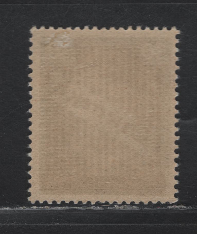 Lot 290 Austria Scott#403 30pf Olive Green , 1945 Overprinted Semi Postals - Hitler Heads Issues, A VFNH Single
