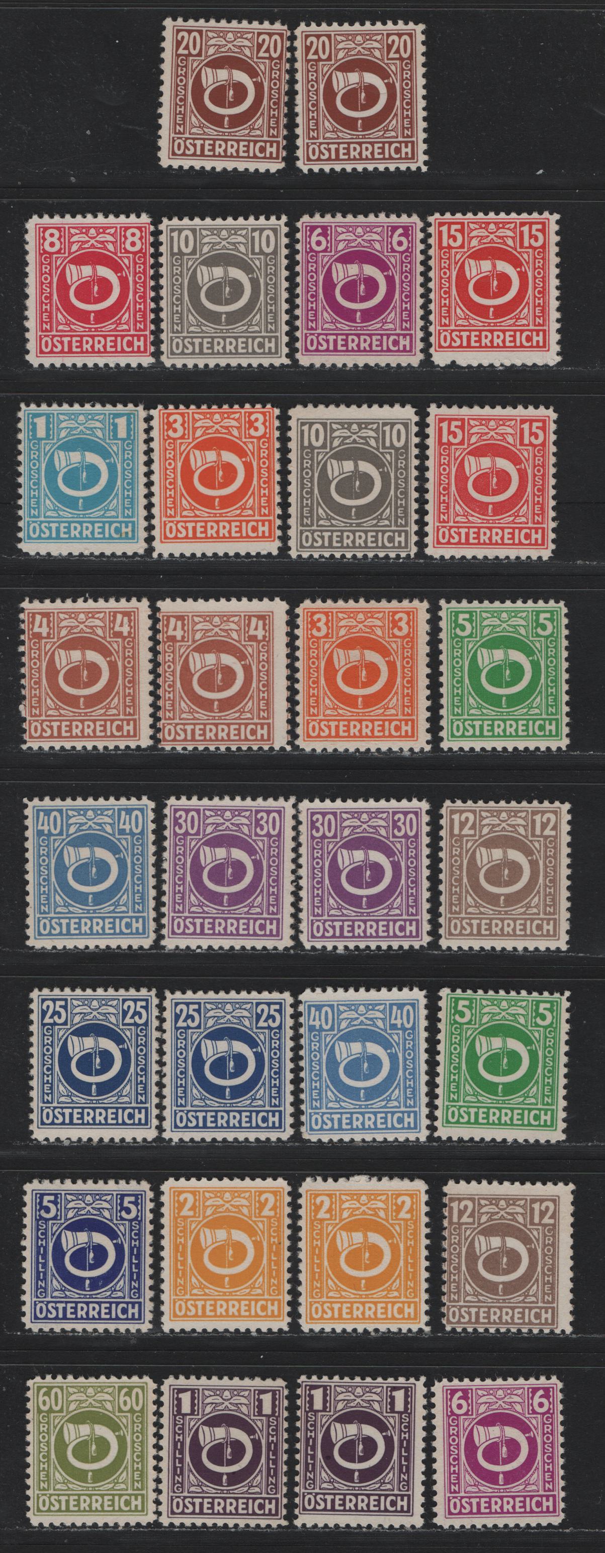Lot 318 Austria Scott#4N1-4N17 1g - 5s Aquamarine - Deep Ultramarine , 1945 AMG Issue, 30 F/VFNH Singles, Shiny/Matte Gum Variations